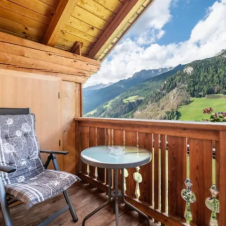 Glocklechnhof Sternenhimmel Apartment *